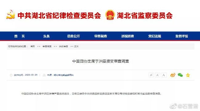 我们有一些不错的表现，但我们应该在上半场就终结比赛的悬念。